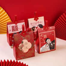 ����ϲ�Ǻи߼��нY�����ǹ����b�а��ֶY�пպ������ϲ�����l