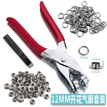 12mm/210mm�u���Q�_����Ь���Q���T��Q�����Q���ټ~���Ӱ��b����