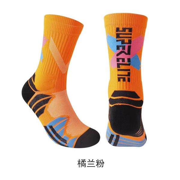Orange blue powder