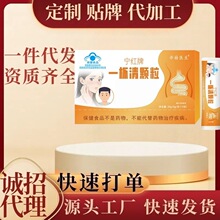 �ۼ��t�����t��һ�����w��5���b��̱����朹��S�ɴ��l���l