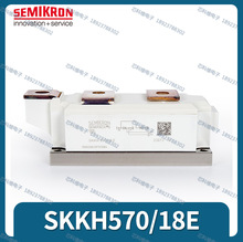 SKKH570/18Eģ�K SKKH570/18E