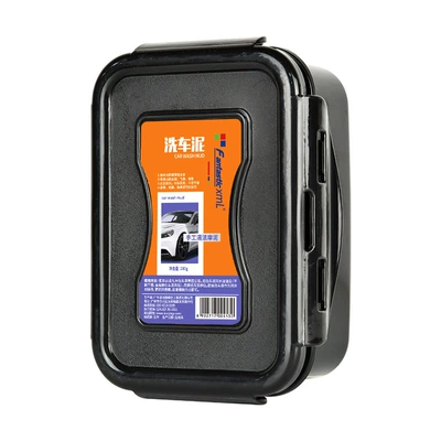 FantasticXml car rubber box car washing mud cleaning mud paint magic mud car washing volcanic mud car washing (Car wax) - 200g-boxed-blue-car-wash-mud-including-towel