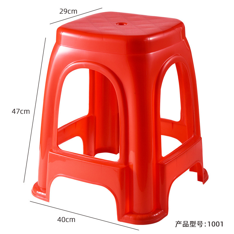 1001 레드 특대형 - 48 높이