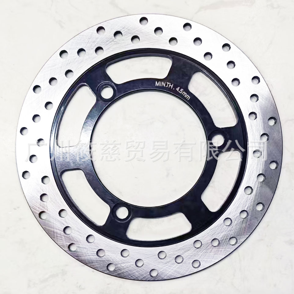 Suitable for Kawasaki Bmw 250 Zr250 Balius Zxr250 Gpz500 Rear Brake Disc
