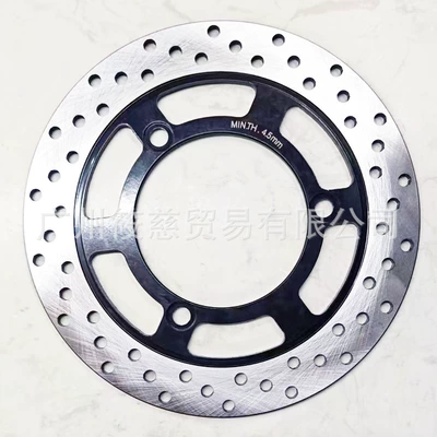 Kawasaki BMW 250 ZR250 Balius ZXR250 GPZ500 üçün arxa əyləc diski