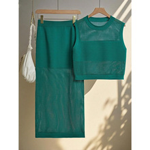Z 30523 Hollow knit vest split skirt set �ο���֯���Ŀ���ȹ