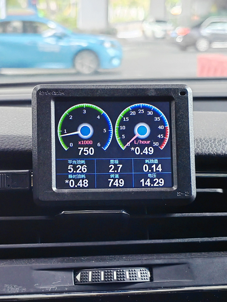 24V12V汽柴油LNG货车卡车客车OBD行车电脑水温油耗表故障检测仪S2
