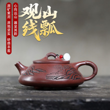 dɰԭVL^ɽưùbĿ羳l