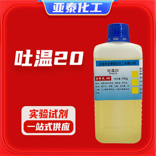 ��20 ������ϩ20 ɽ�洼�����¹��������Wԇ��������AR500gƿ�b