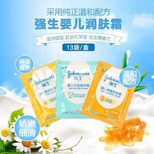 ��Ʒ����25g���׃���K������˪ţ�̠I�B˪���۷����̝�����˪