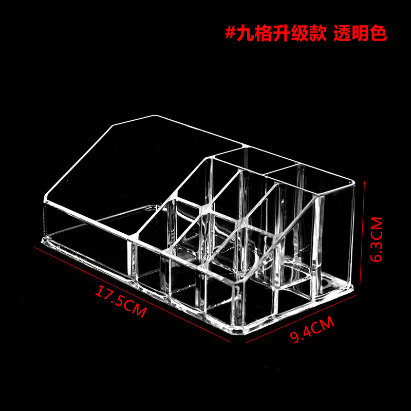 9 업그레이드 된 투명 색상 148g