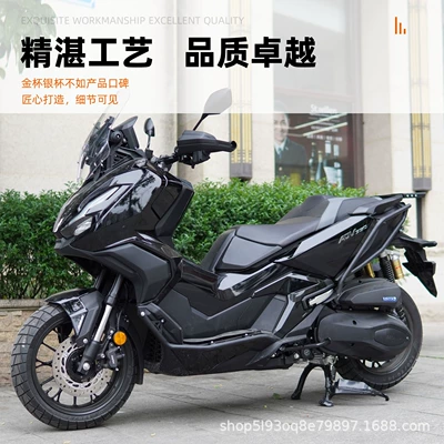 Motorcycle bumper — Accessories Special