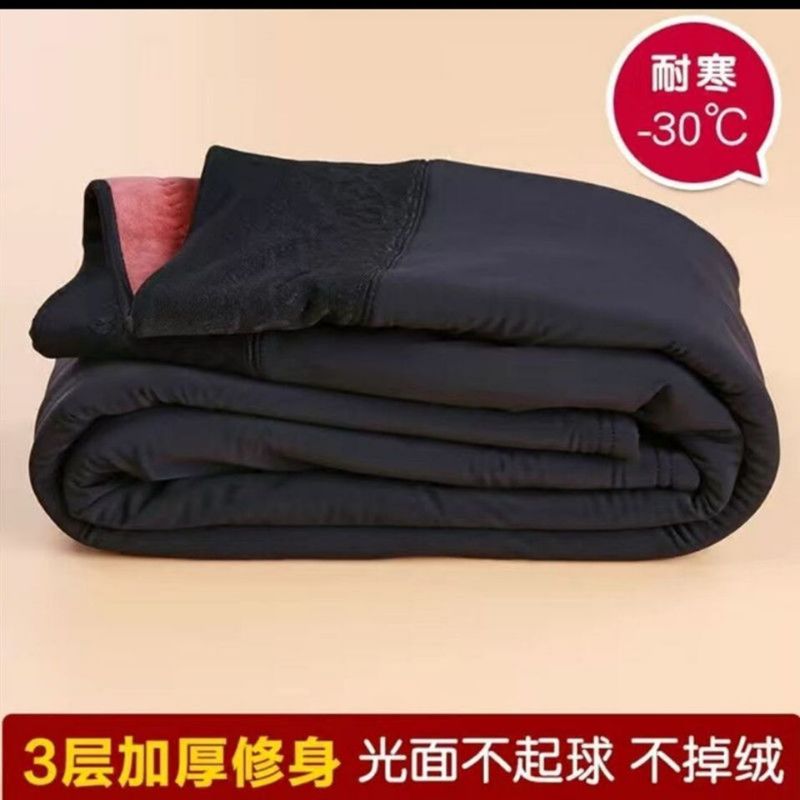 光面棉裤女加大码冬季加绒加厚东北中厚保暖裤修身护膝高腰内穿新|undefined