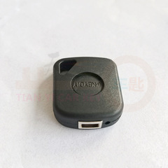 KD Universal Handle 02 Model Straight Blade Sub Key Shell Can Hold Chip In Middle Slot Embryo Solid High Strength Anti-Fall Impact