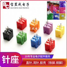 XH2.54MM �z�����^ �~ᘶ��� �t�S�{�G�� ��Ӿ������B���� �S��