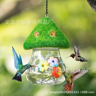 Hummingbird Water Feeders for Outdoors����Ģ���Π��B��ιˮ��