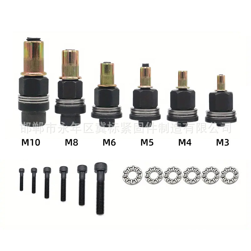 拉母头+轴承+拉杆