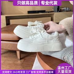 牛皮版内增高厚底板鞋女2025春夏新款百搭休闲鞋真皮小白鞋女板鞋