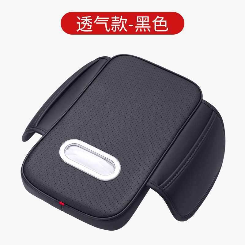 車載手すり収納ボックス収納ボックス感ティッシュボックス付きコップホルダー携帯電話手すり増高パッド卸売り|undefined