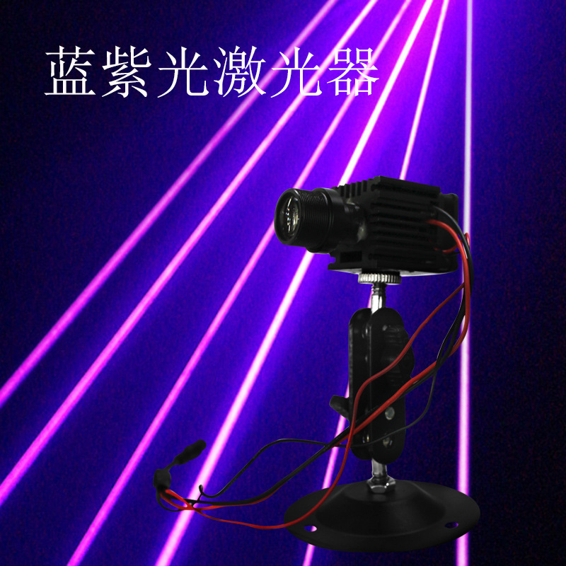 红绿蓝点状绿光 用于舞台表演酒吧洋酒座道具的配件 粗光柱激光器
