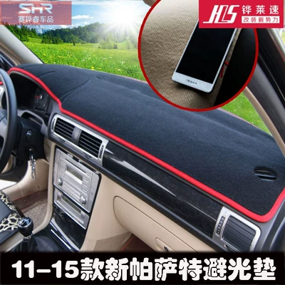 Mat, Workbench Sunshade Mat, Interior — Günəş əleyhinə siperlik - 11-15-new-passat