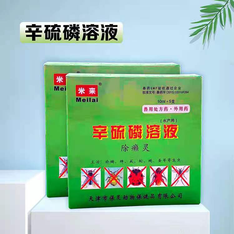 微信图片_20210407231129