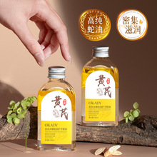 �W���S��ˮ�������o�־����ﶬ��������Ƥ�aˮ���񵭻��ּy�o��˪