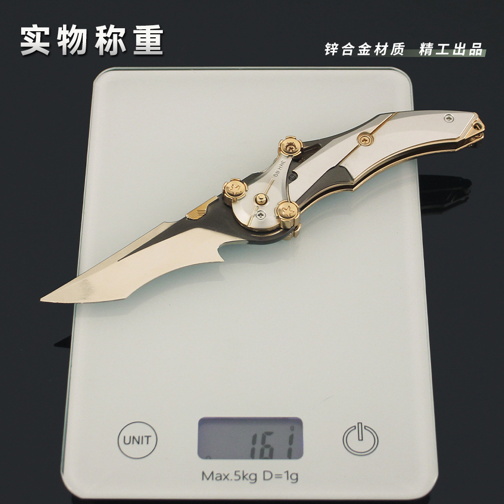 铄捷 三角洲周边 近战武器怜悯折刀模型折叠版爪刀玩具摆件收藏-阿里巴巴