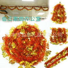 ������ݒ���b����ݷՇ��b�������ë�l���ز�������������