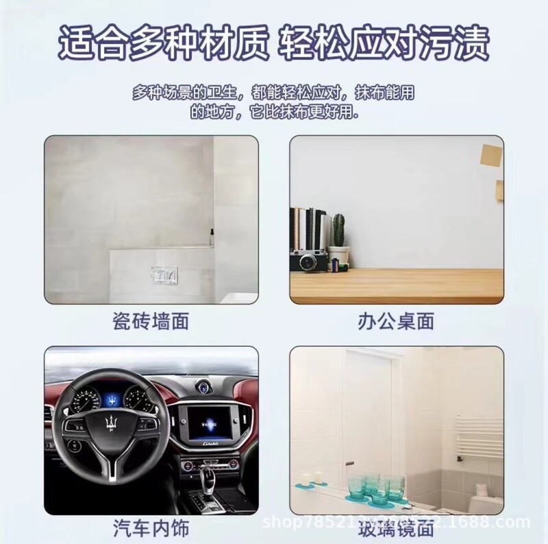 デスクトップのミニモップは雑巾の代わりに吸水性が強い多機能で、手で洗って携帯して掃除することができます。|undefined