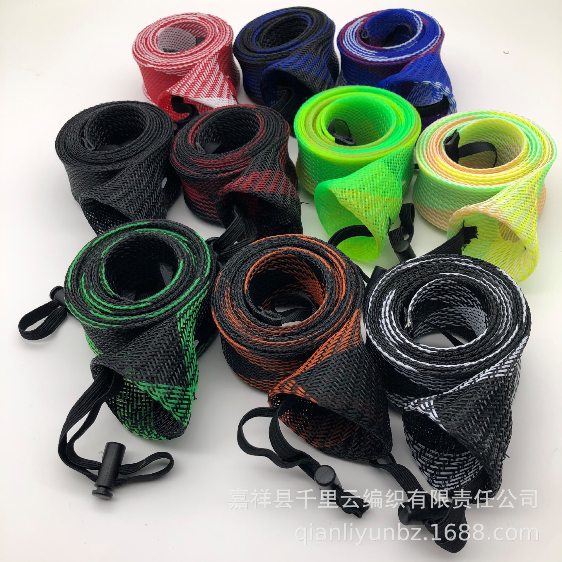 30MM*1.7米带绳扣鱼竿保护套 伸缩鱼竿套 编织网管 编织套管
