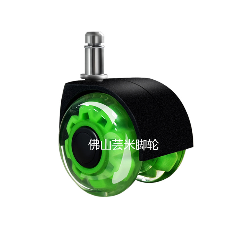 2inch 투명한 녹색 기어 컵 입 없음