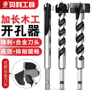 ���L���I���Ͻ�ľ����^6.35mm���ݼyľ���_�����q朔U������