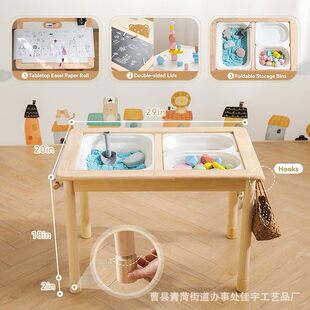 Wooden Children's Montessori Toy Game Table Indoor and Outdoor Building Blocks Sand and Water Table Baby Educational Parent-Child Game Building Block Table