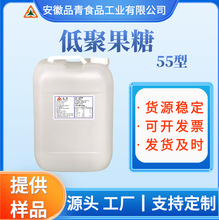 �;۹���25KG�ǝ{Һ�wˮ����ʳ�w�Sԭ�Ϲ�������ζ���Ʒ���ìF؛