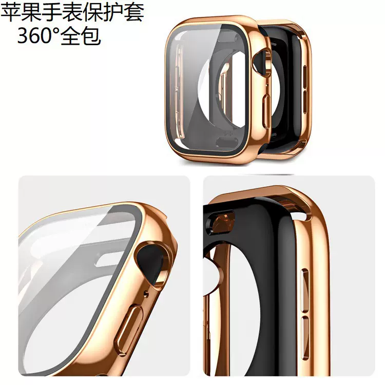 ultra壳膜手表带表壳适用苹果9手表壳apple watch 7/8保护壳PC