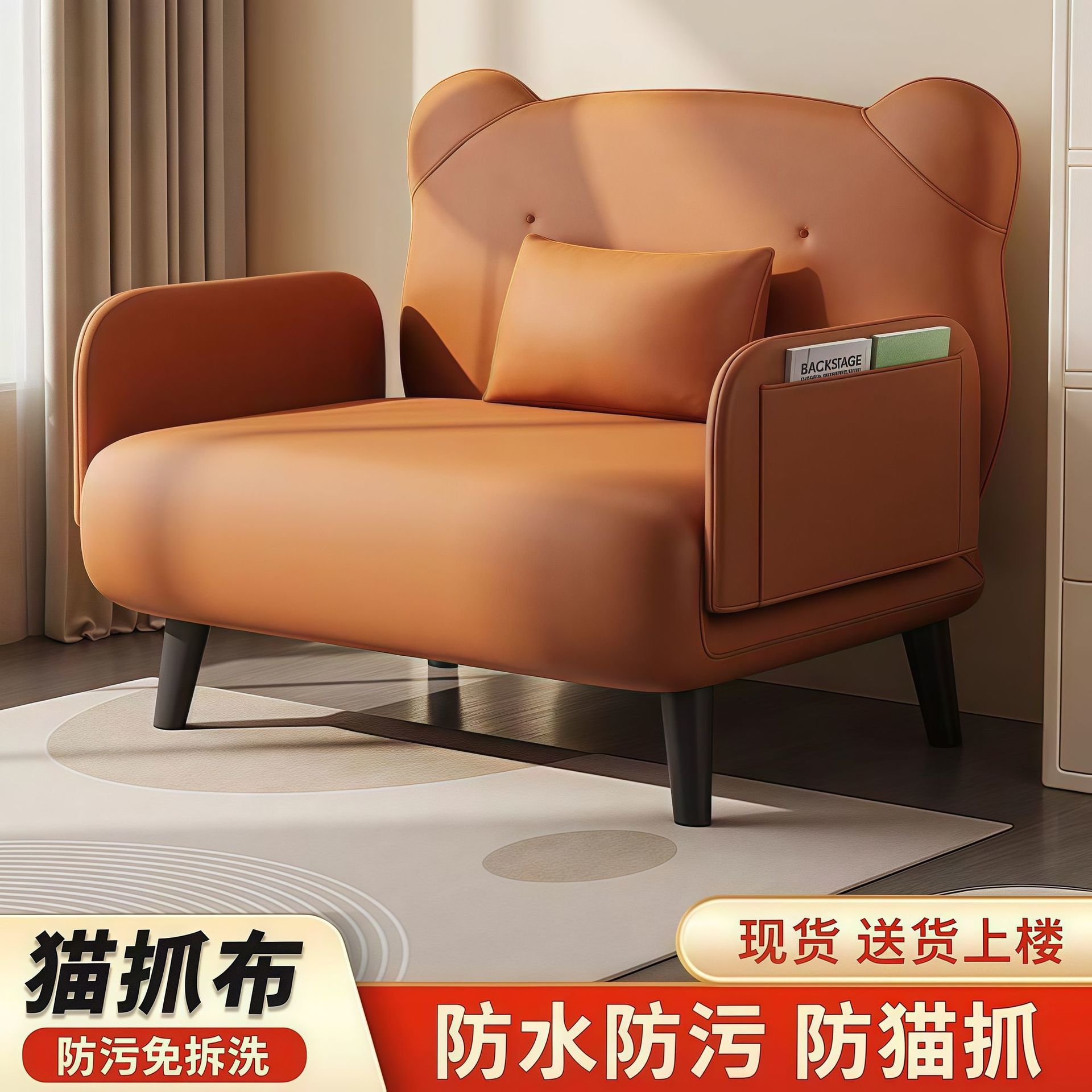 Folding Sofa Bed 2026 New Model for Small Apartments, Dual-Use Extendable Bed for Living Room and Balcony, Multifunctional Folding Sofa Wholesale