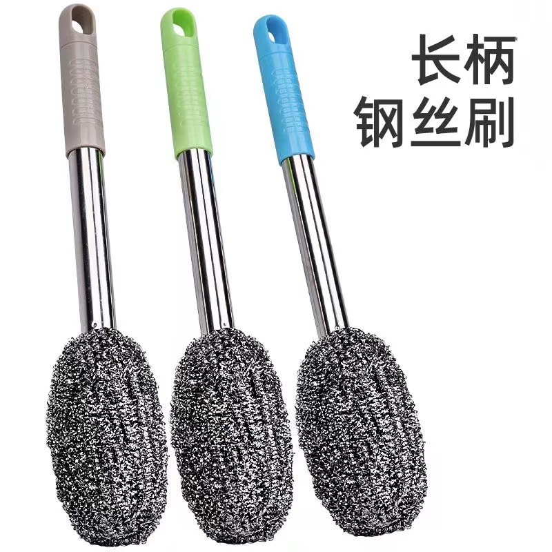 带柄长杆钢丝球刷子洗碗瓶罐洗锅不生锈清洁厨房不伤手不掉渣灶台