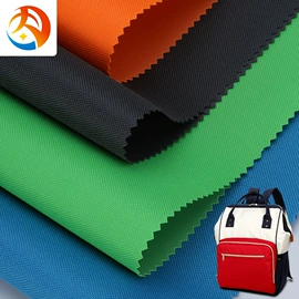 涤纶面料;尼龙面料;印花、扎染布