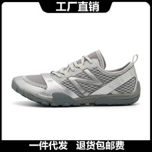 浪新百伦威正品MT100系列高圆圆同款男女复古透气网面赤足跑鞋潮