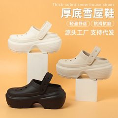 男女同款厚底雪屋鞋外穿eva增高防滑透气洞洞鞋日常休闲学生凉拖