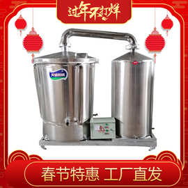 天诚牌全自动酿酒设备价格及图片 2021年新型酿酒设备价格