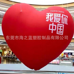 ���PVC�wͧ�tɫ����Ě�����������PVCģ��ͨ���Ě���