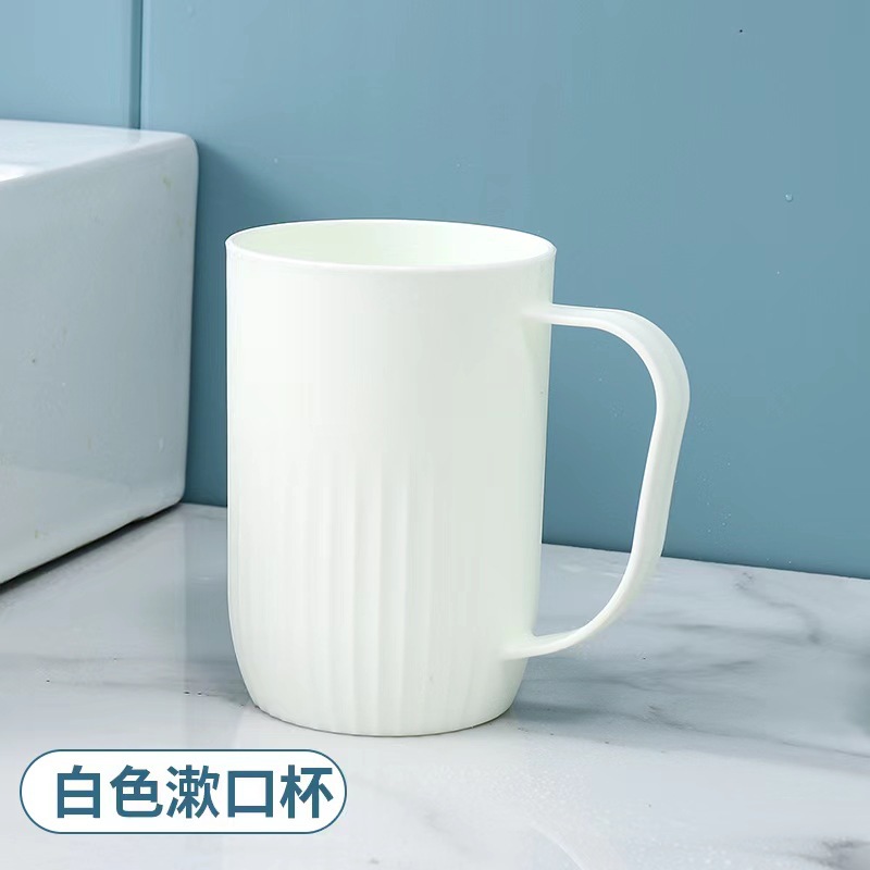 화이트 컵