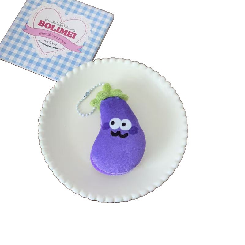楽しい漫画の生地の野菜と果物のキーホルダー、かわいい食べ物のおもちゃ、バッグペンダント、カップルや親友へのギフトアクセサリー|undefined