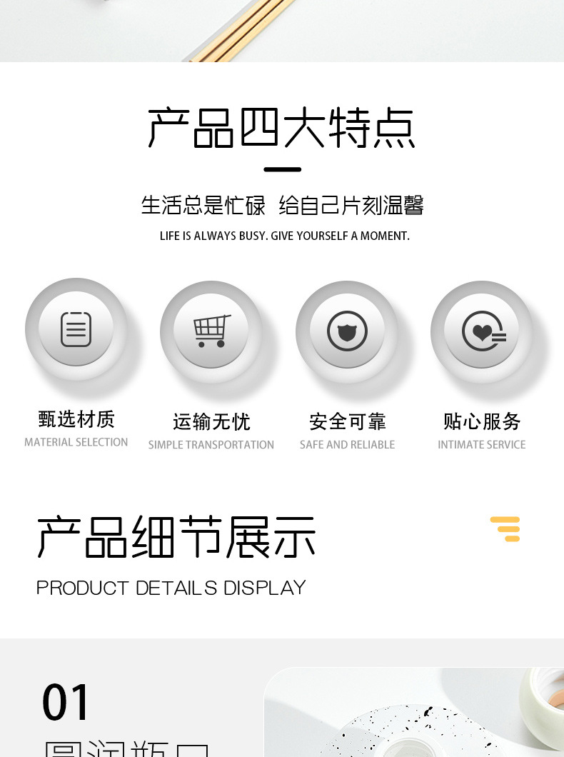 简约时尚香薰瓶星空玻璃瓶空瓶螺口香氛瓶藤条扩香瓶客厅卧室摆件详情3