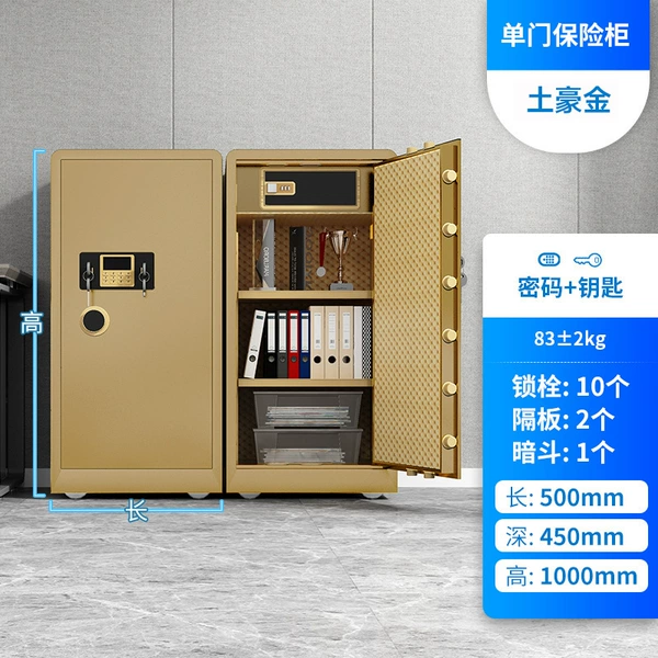 1M high soil golden single door cabinet