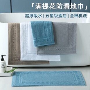 �����Ứ�Ƶ��ɫ�ؽ� �l���g�Ӻ�ȫ�޵؉| ������ˮ��ɫë������