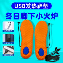 ӟЬ|USB늼ӟᱣůƤëһwŮů԰lЬ|