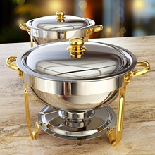 E 74107 Stains Steel Buffet Warmer ���²�¯ �羳ŷ��
